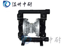 QBY型工程塑料氣動(dòng)隔膜泵