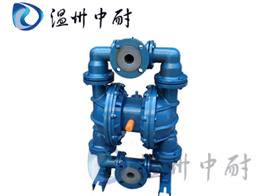 QBYF型全襯氟氣動隔膜泵