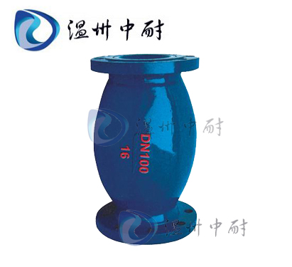 HQ44X微阻球型止回閥